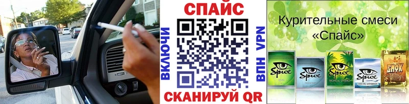 закладки  Липки  БУТИРАТ Butirat 