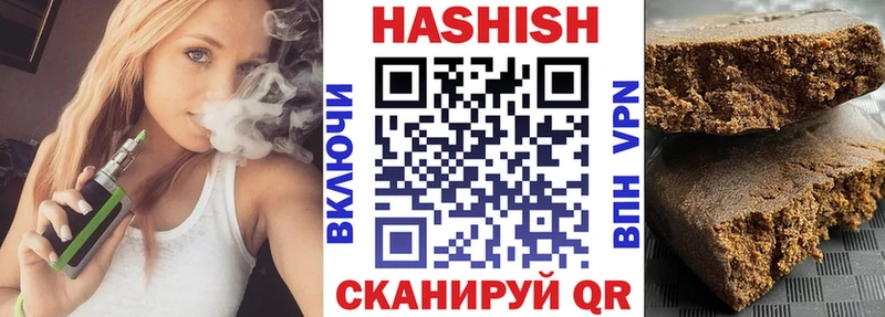 цена наркотик  Липки  ГАШ 40% ТГК 