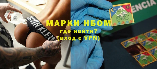 МДПВ Аркадак