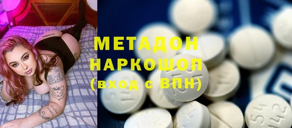 МДПВ Аркадак