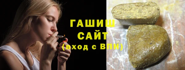 МДПВ Аркадак