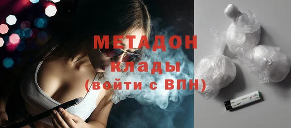 МДПВ Аркадак