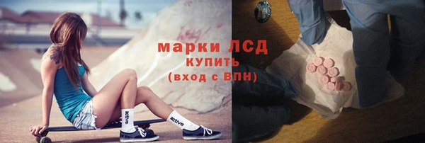 МДПВ Аркадак