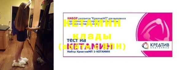 а пвп мука Алексеевка