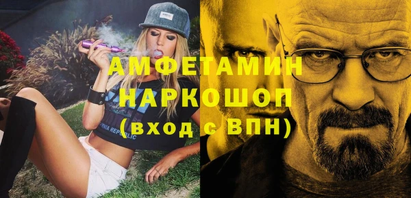 МДПВ Аркадак