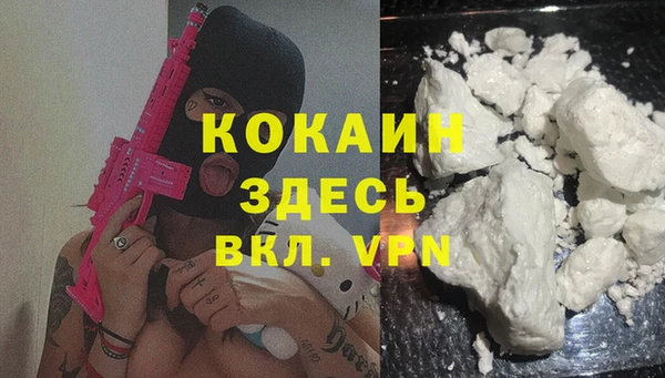 а пвп мука Алексеевка
