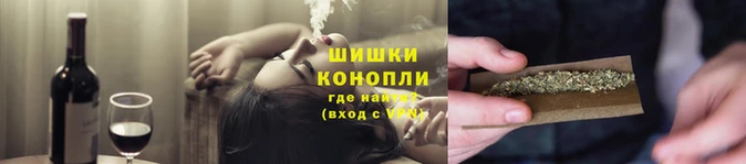 тгк Бутурлиновка