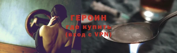марки lsd Алзамай