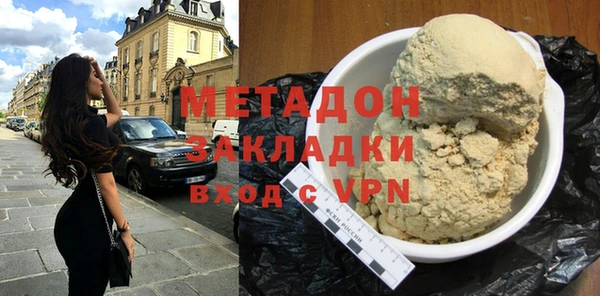 а пвп мука Алексеевка