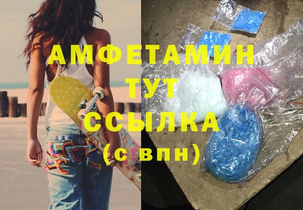 а пвп мука Алексеевка