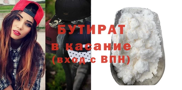 а пвп мука Алексеевка