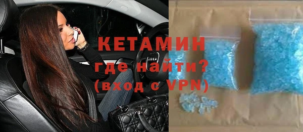 шишки Протвино