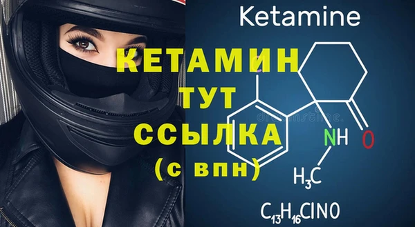 шишки Протвино