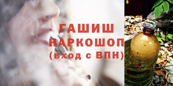 МДПВ Аркадак