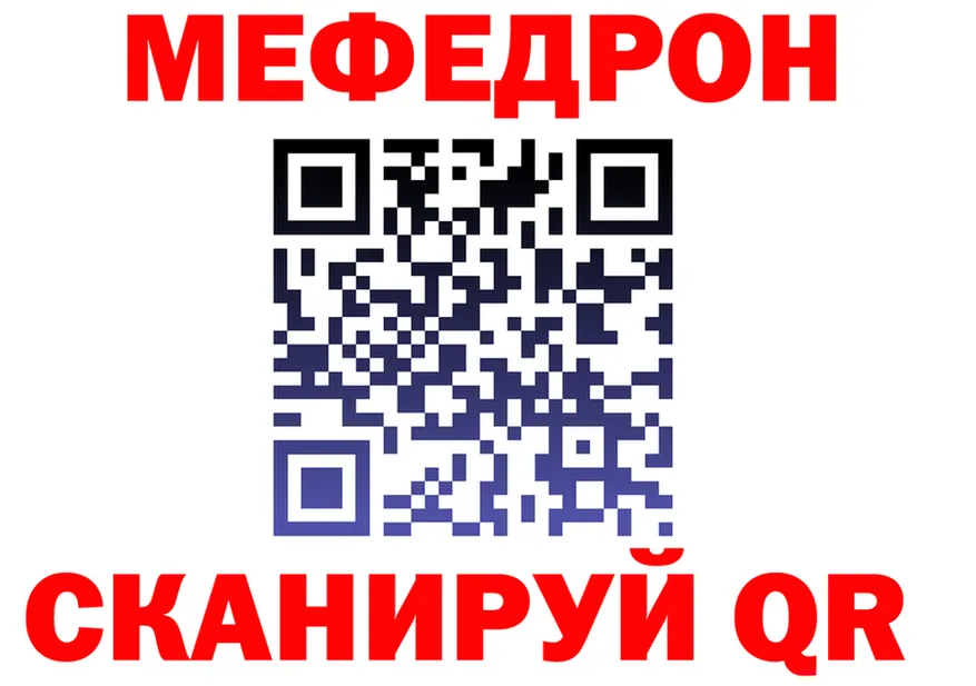ТГК Wax зеркало shop OMG Липки