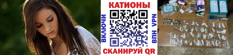 mega вход  Липки  Мефедрон VHQ 