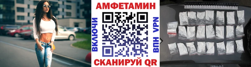 Первитин мет  Липки 
