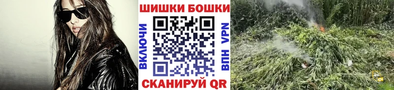 цены   Липки  Каннабис LSD WEED 