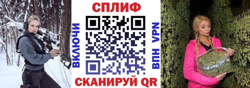 Конопля White Widow Липки